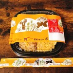本家かまどや - 親子丼