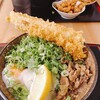 こがね製麺所 恵比寿店