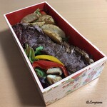 Resutoran Azaria - 国産牛リブロースのステーキ