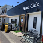 Hane Cafe - 