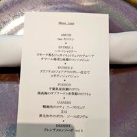 ラトラスフィス - 