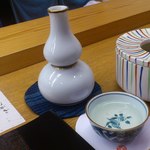 味心 すず木 - 鷹勇。燗。