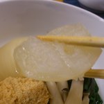 味心 すず木 - かぶ。リフト(^-^)/