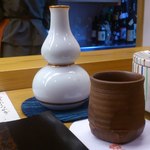 味心 すず木 - 蔵太鼓。燗。