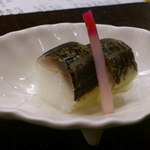 味心 すず木 - さんまの炙り寿司。