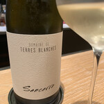 マンサルヴァ - 