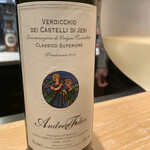 マンサルヴァ - 