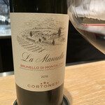 マンサルヴァ - 