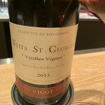 マンサルヴァ - 