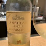 マンサルヴァ - 