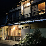 比良山荘 - 外観