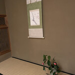 比良山荘 - 内観