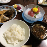 Hamaishi - 