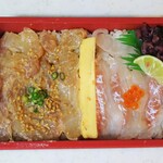 佐近 - 鯛昆布〆胡麻合え弁当