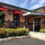 コメダ珈琲店 - 