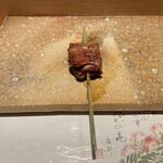 南青山 七鳥目 - 