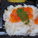 寿司と日本料理 銀座 一 - にのまえ弁当