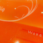 Wakana - 