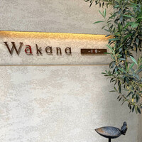 Wakana ～和奏～ - 