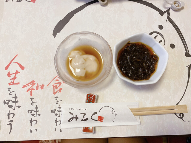 アグーしゃぶしゃぶ みるく 那覇店 県庁前 豚しゃぶ 食べログ アグーしゃぶしゃぶ みるく 那覇店 県庁前 豚しゃぶ 食べログ