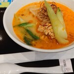 Ramen Taizan - 