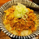 らーめん 鶏喰 - ピリ辛 鶏そぼろご飯
