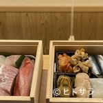 Sushiya Ishimon - 食材