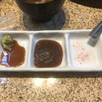 あ・かうはーど - 