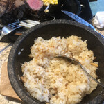 あ・かうはーど - 