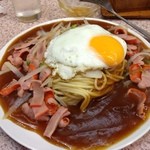 そ～れ - 