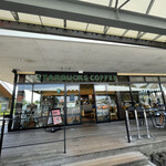 スターバックス・コーヒー - 