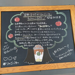 STARBUCKS COFFEE Karuizawa Purinsushoppingupurazaten