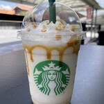 スターバックス・コーヒー - 