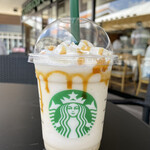 STARBUCKS COFFEE - 