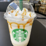 スターバックス・コーヒー - 