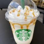 スターバックス・コーヒー - 