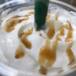 スターバックス・コーヒー - 