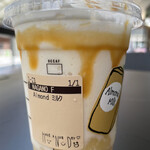 スターバックス・コーヒー - 