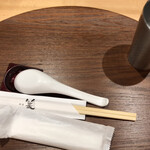 Ginza Kagari - 