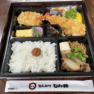 鶴見でおすすめのグルメ レストランガイド 食べログ 鶴見でおすすめのグルメ レストランガイド 食べログ