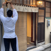 高柿の鮨 - 
