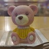 Kuru☆Kuru 福島店