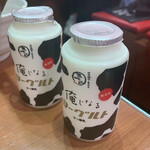 大阪焼肉･ホルモン ふたご - 