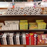 紀ノ川サービスエリア下り線 フードコート - 