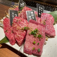 焼肉ぽんが 江ノ島 - 