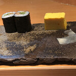 Sushi Garyuu - 