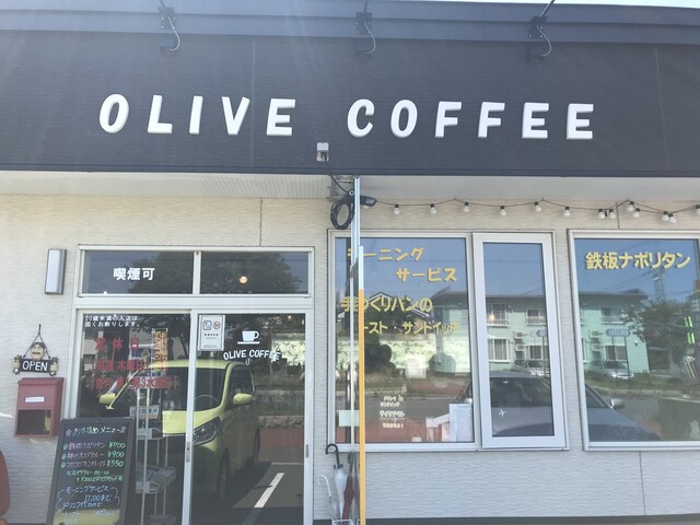 オリーブ コーヒー（OLIVE COFFEE） - 沼ノ端（カフェ）の写真