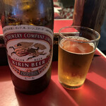 玄海 - 瓶ビール