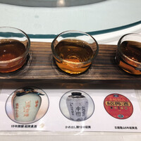 中国料理 翡翠宮 - 