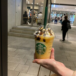 STARBUCKS COFFEE - 